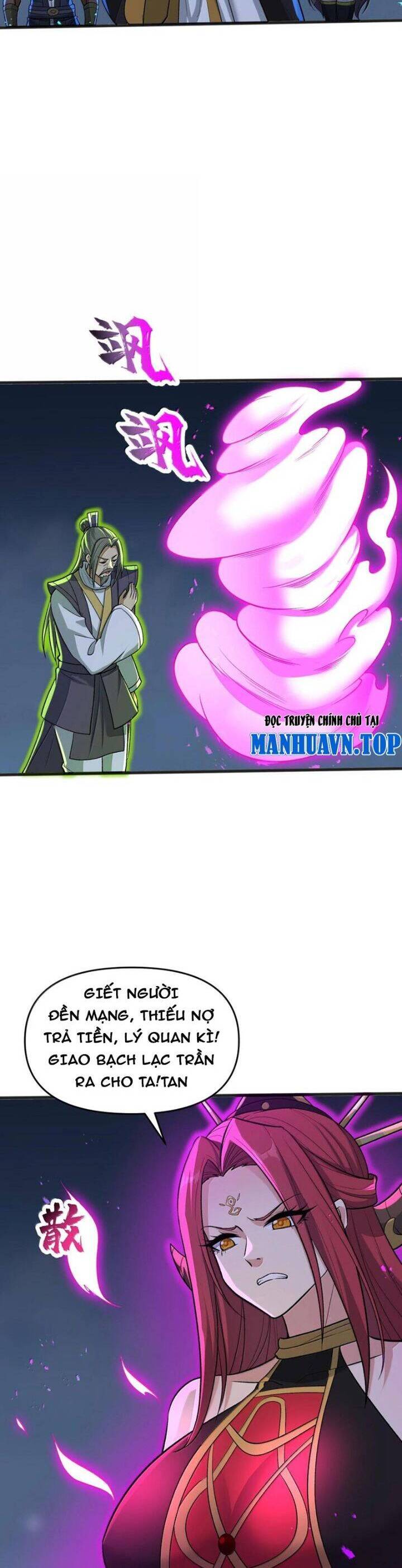 Chặt Củi 10 Năm, Tiên Tử Cầu Xin Ta Thu Nàng Làm Đồ Đệ Chapter  78 - 22