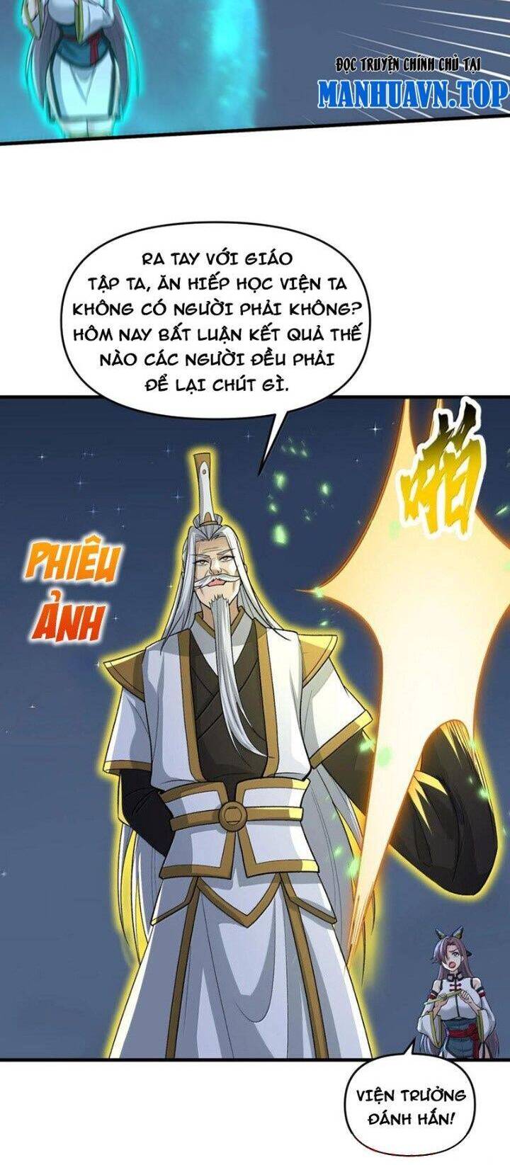 Chặt Củi 10 Năm, Tiên Tử Cầu Xin Ta Thu Nàng Làm Đồ Đệ Chapter 78 - 30