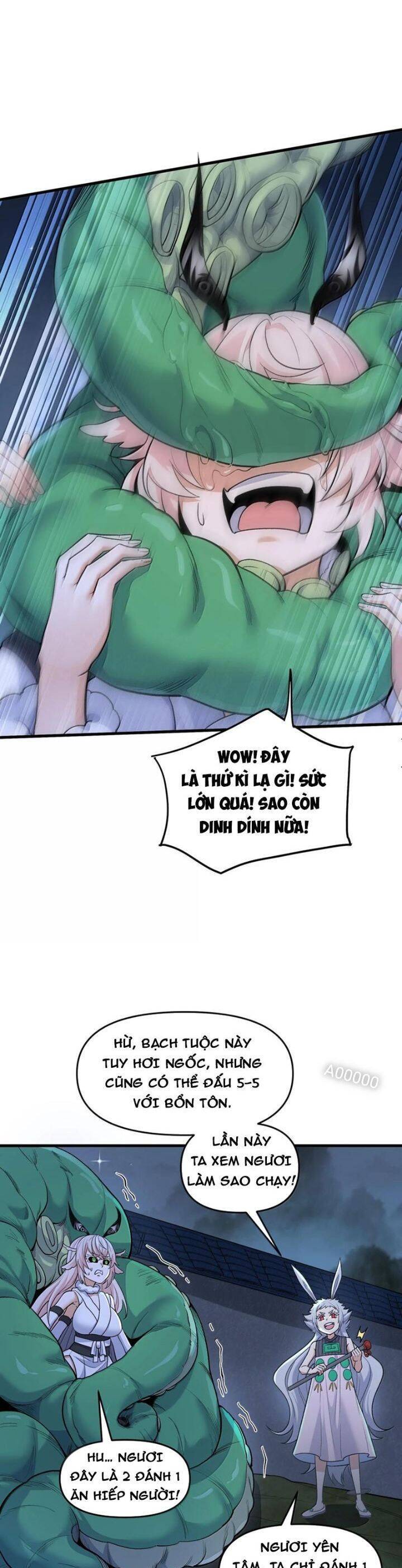 Chặt Củi 10 Năm, Tiên Tử Cầu Xin Ta Thu Nàng Làm Đồ Đệ Chapter  78 - 5