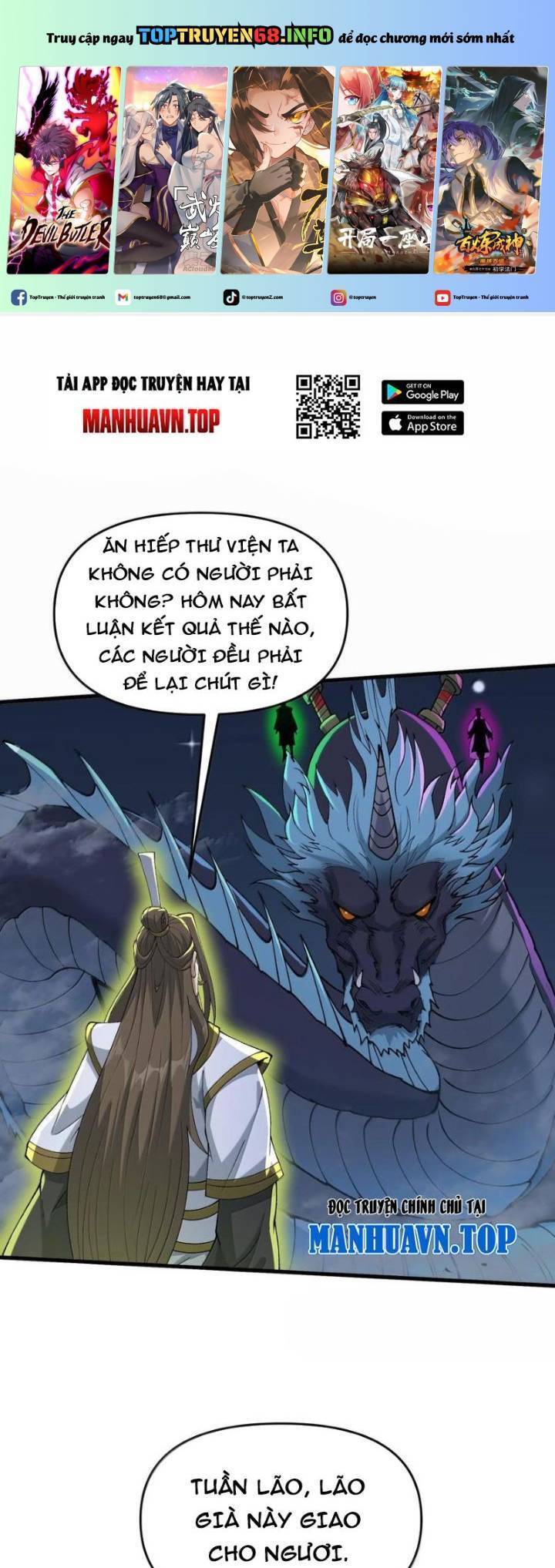 Chặt Củi 10 Năm, Tiên Tử Cầu Xin Ta Thu Nàng Làm Đồ Đệ Chapter  79 - 2