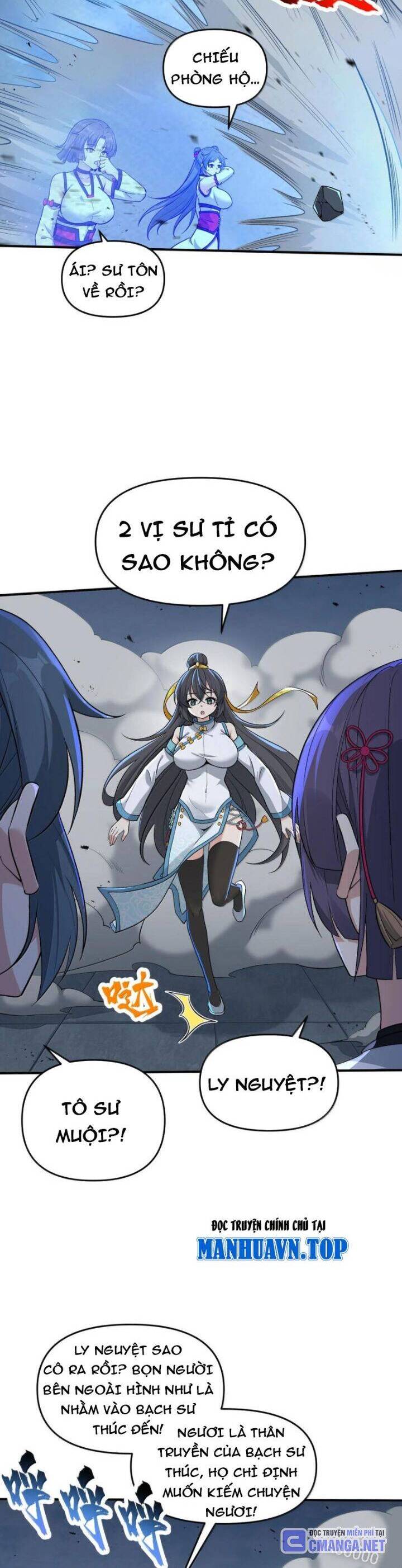 Chặt Củi 10 Năm, Tiên Tử Cầu Xin Ta Thu Nàng Làm Đồ Đệ Chapter  79 - 16