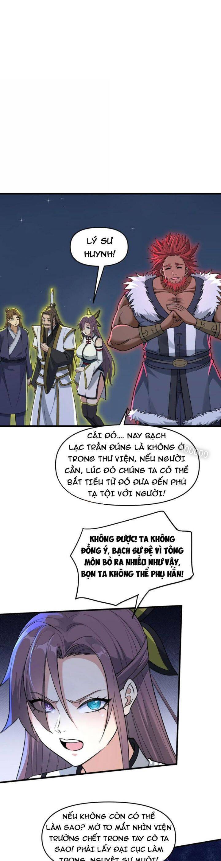 Chặt Củi 10 Năm, Tiên Tử Cầu Xin Ta Thu Nàng Làm Đồ Đệ Chapter  79 - 25