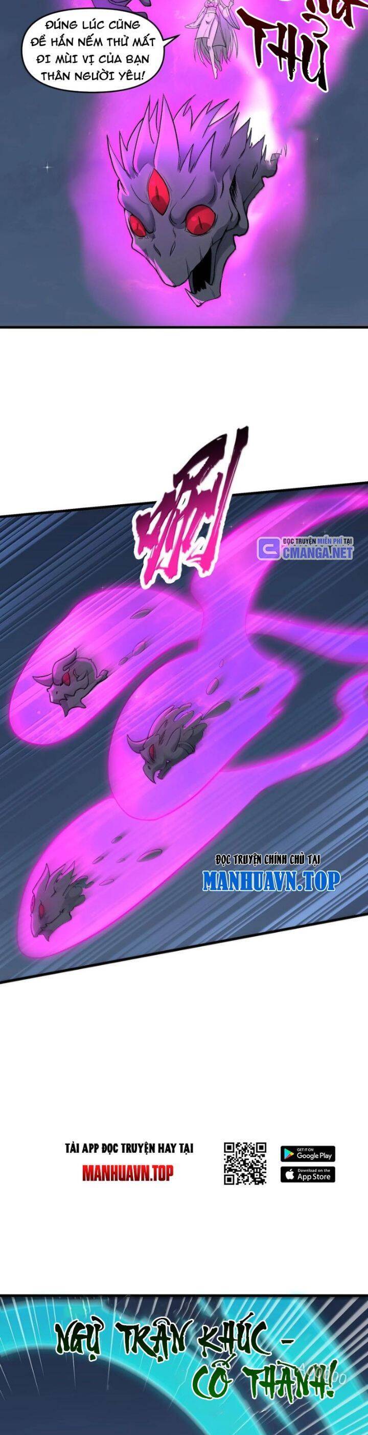 Chặt Củi 10 Năm, Tiên Tử Cầu Xin Ta Thu Nàng Làm Đồ Đệ Chapter  79 - 27