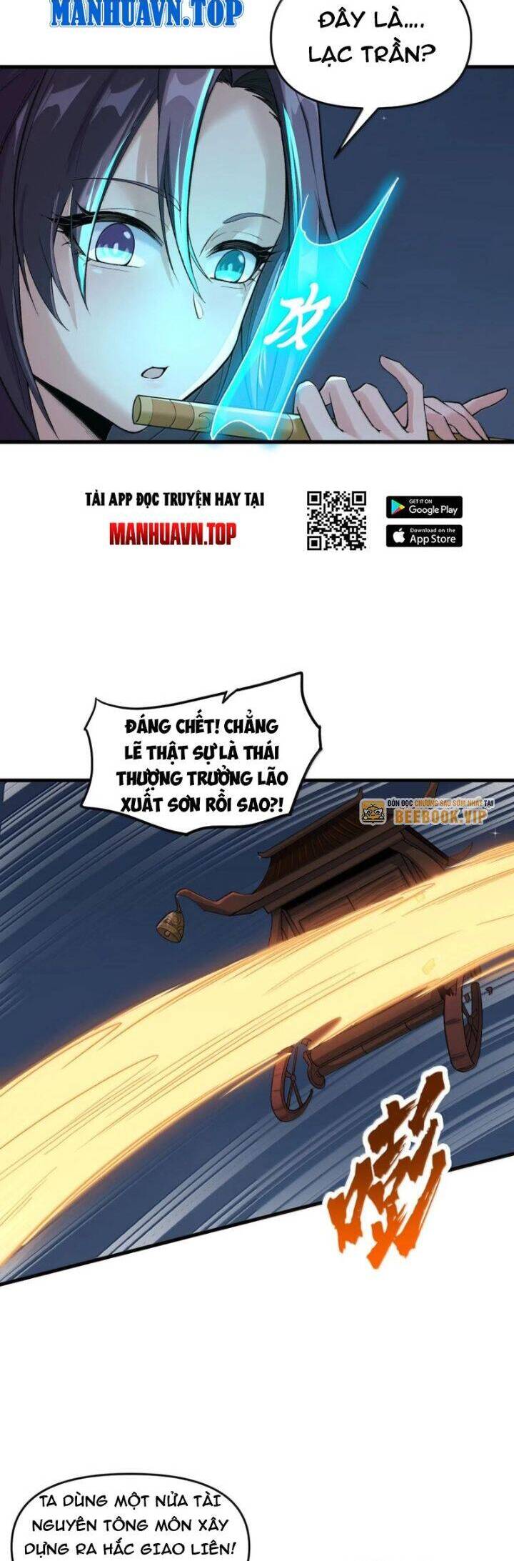 Chặt Củi 10 Năm, Tiên Tử Cầu Xin Ta Thu Nàng Làm Đồ Đệ Chapter  79 - 31