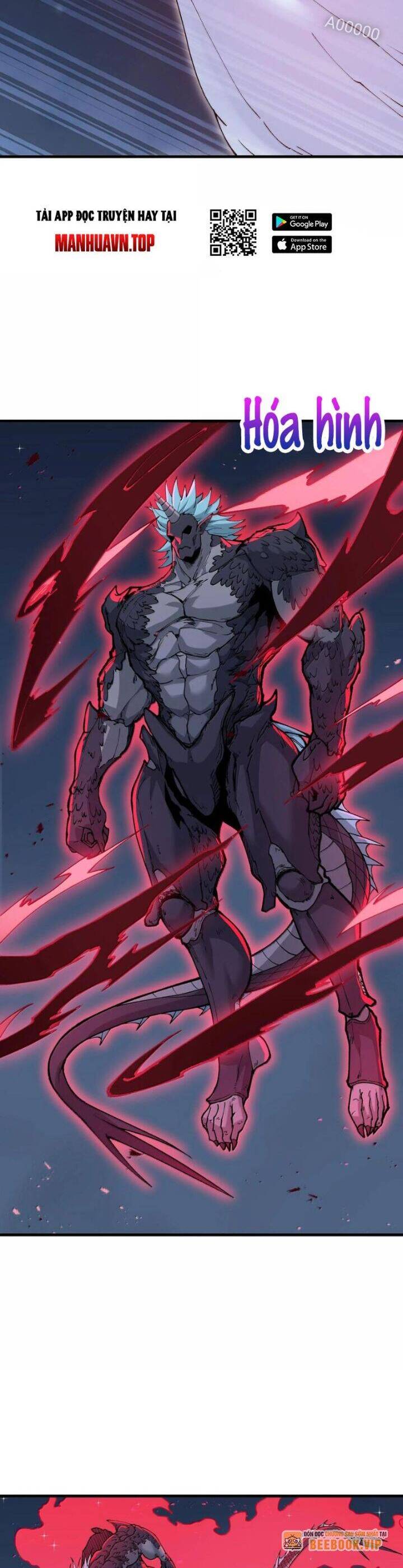 Chặt Củi 10 Năm, Tiên Tử Cầu Xin Ta Thu Nàng Làm Đồ Đệ Chapter  79 - 6