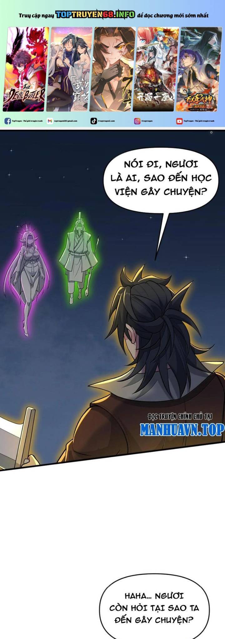 Chặt Củi 10 Năm, Tiên Tử Cầu Xin Ta Thu Nàng Làm Đồ Đệ Chapter  80 - 2