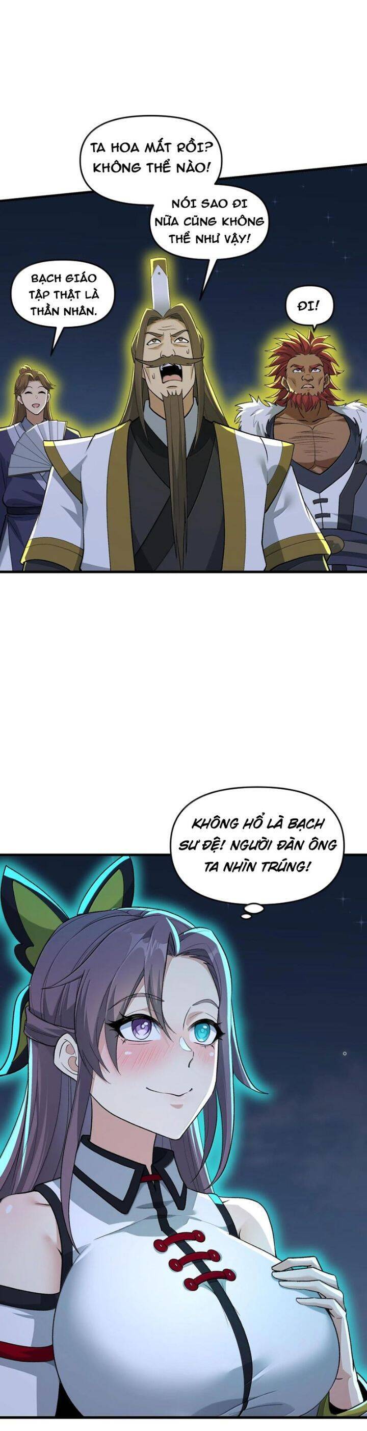 Chặt Củi 10 Năm, Tiên Tử Cầu Xin Ta Thu Nàng Làm Đồ Đệ Chapter  80 - 13