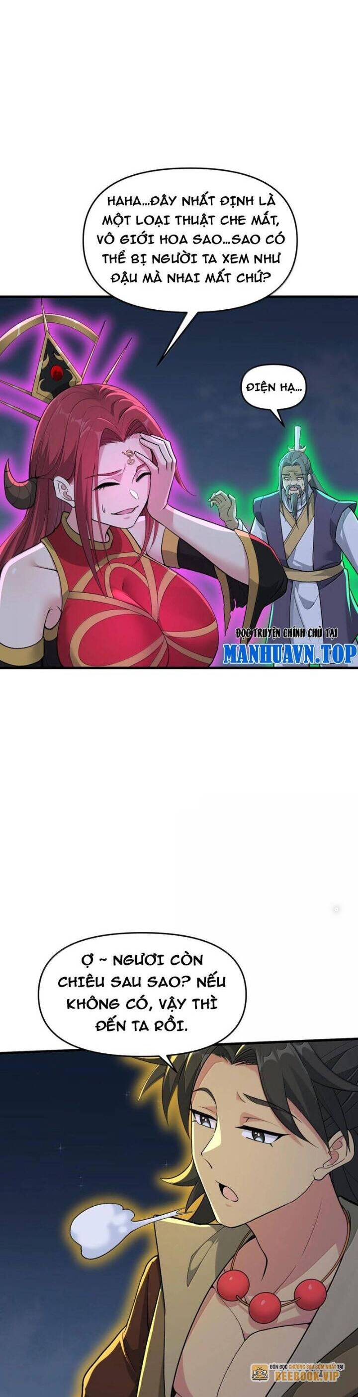 Chặt Củi 10 Năm, Tiên Tử Cầu Xin Ta Thu Nàng Làm Đồ Đệ Chapter  80 - 14