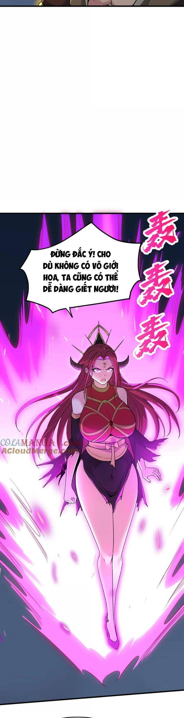 Chặt Củi 10 Năm, Tiên Tử Cầu Xin Ta Thu Nàng Làm Đồ Đệ Chapter  80 - 15