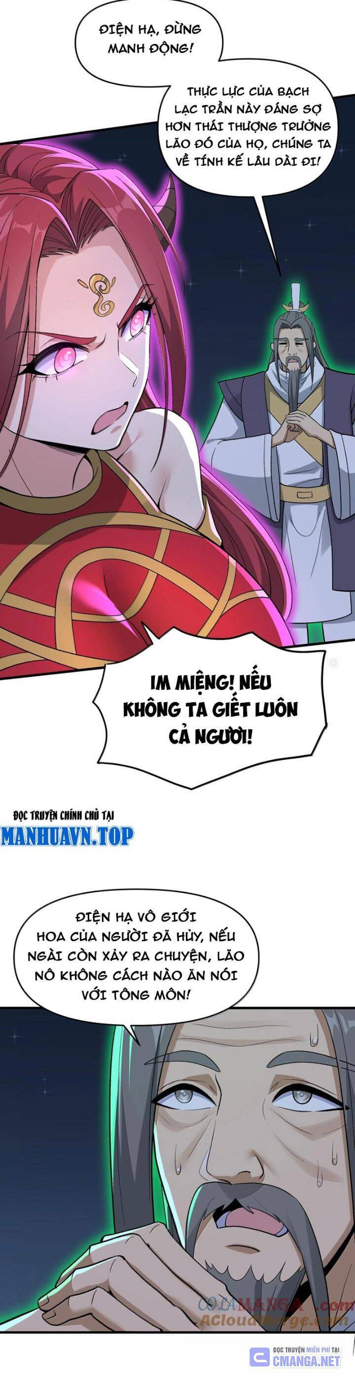 Chặt Củi 10 Năm, Tiên Tử Cầu Xin Ta Thu Nàng Làm Đồ Đệ Chapter  80 - 16