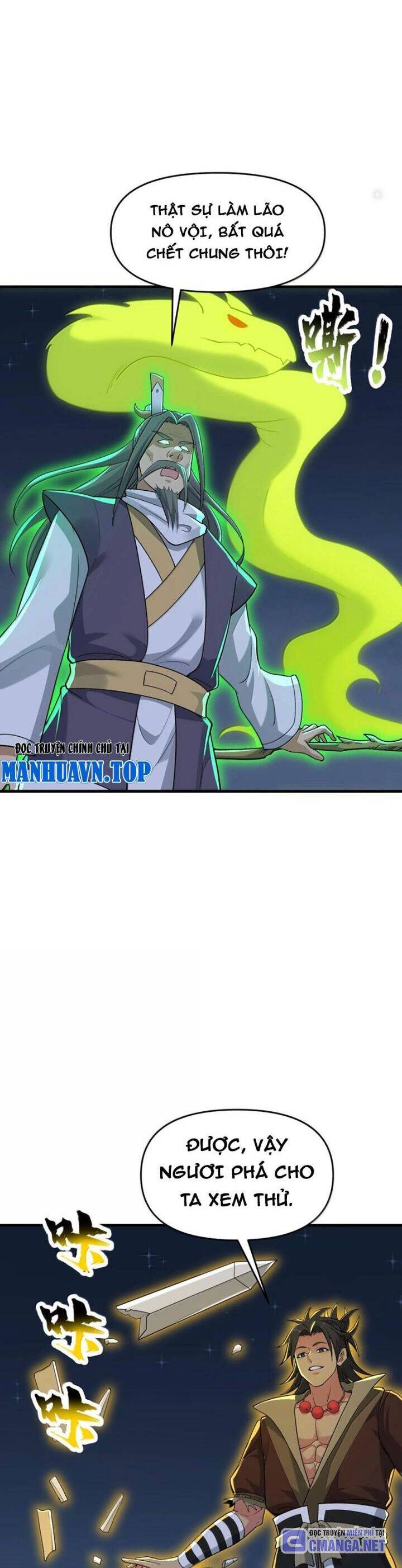 Chặt Củi 10 Năm, Tiên Tử Cầu Xin Ta Thu Nàng Làm Đồ Đệ Chapter  80 - 20