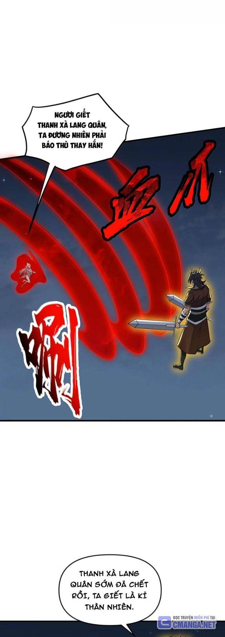 Chặt Củi 10 Năm, Tiên Tử Cầu Xin Ta Thu Nàng Làm Đồ Đệ Chapter  80 - 4