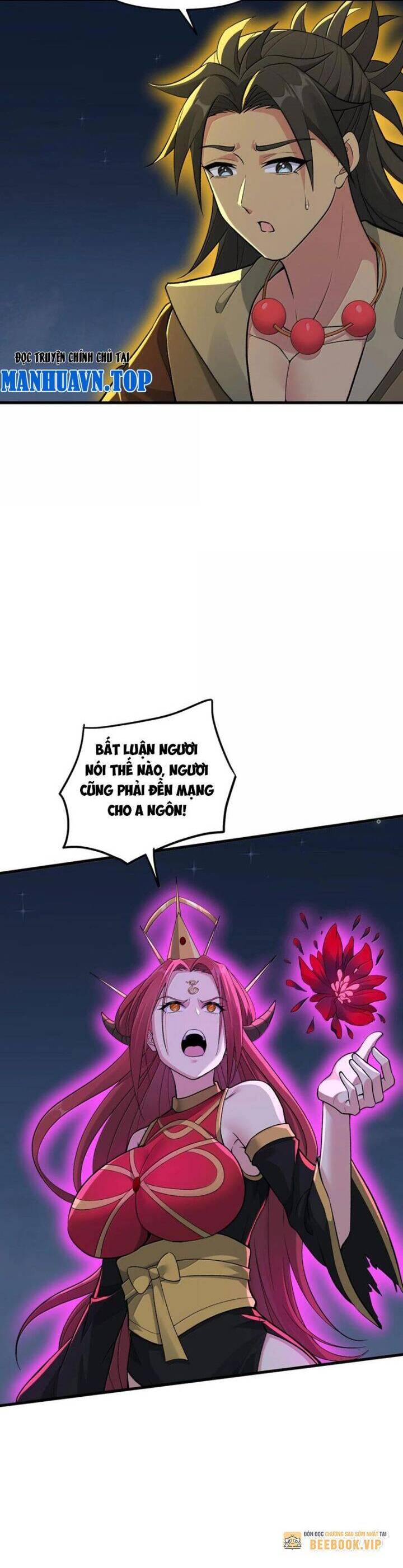 Chặt Củi 10 Năm, Tiên Tử Cầu Xin Ta Thu Nàng Làm Đồ Đệ Chapter  80 - 6