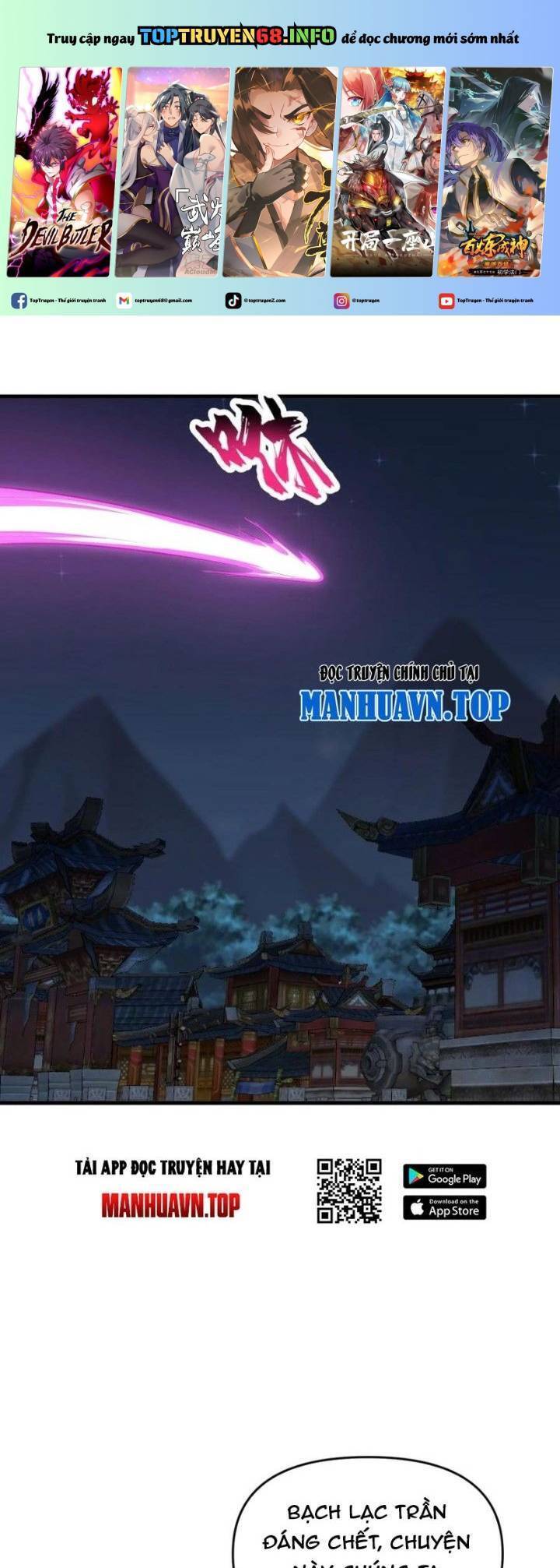 Chặt Củi 10 Năm, Tiên Tử Cầu Xin Ta Thu Nàng Làm Đồ Đệ Chapter  81 - 2