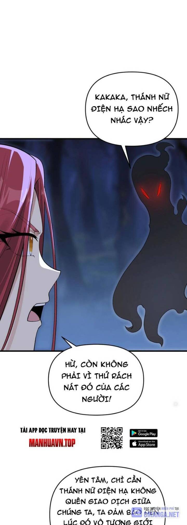 Chặt Củi 10 Năm, Tiên Tử Cầu Xin Ta Thu Nàng Làm Đồ Đệ Chapter  81 - 4