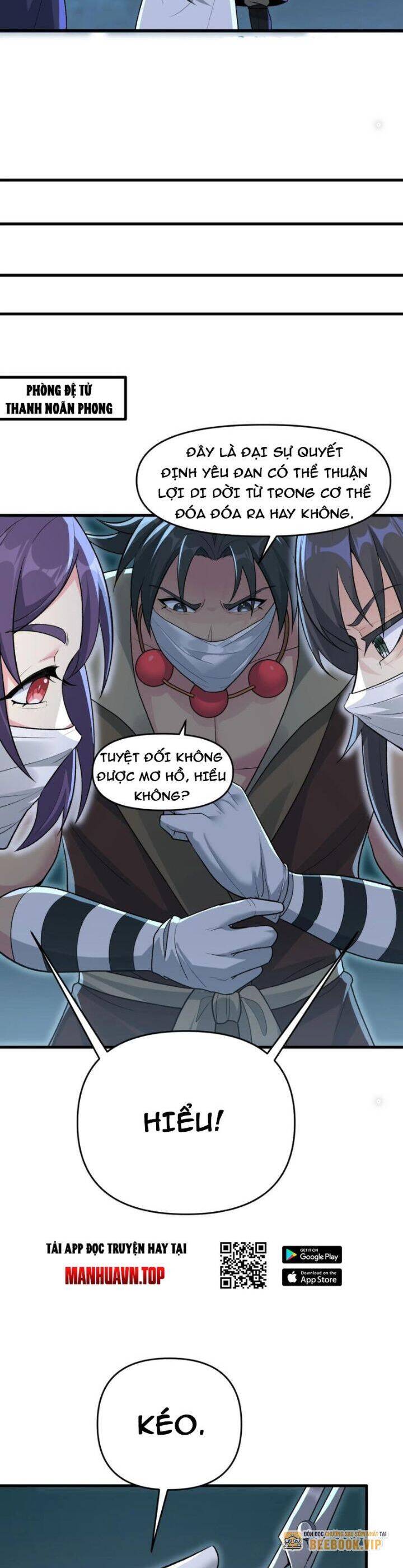 Chặt Củi 10 Năm, Tiên Tử Cầu Xin Ta Thu Nàng Làm Đồ Đệ Chapter  81 - 6