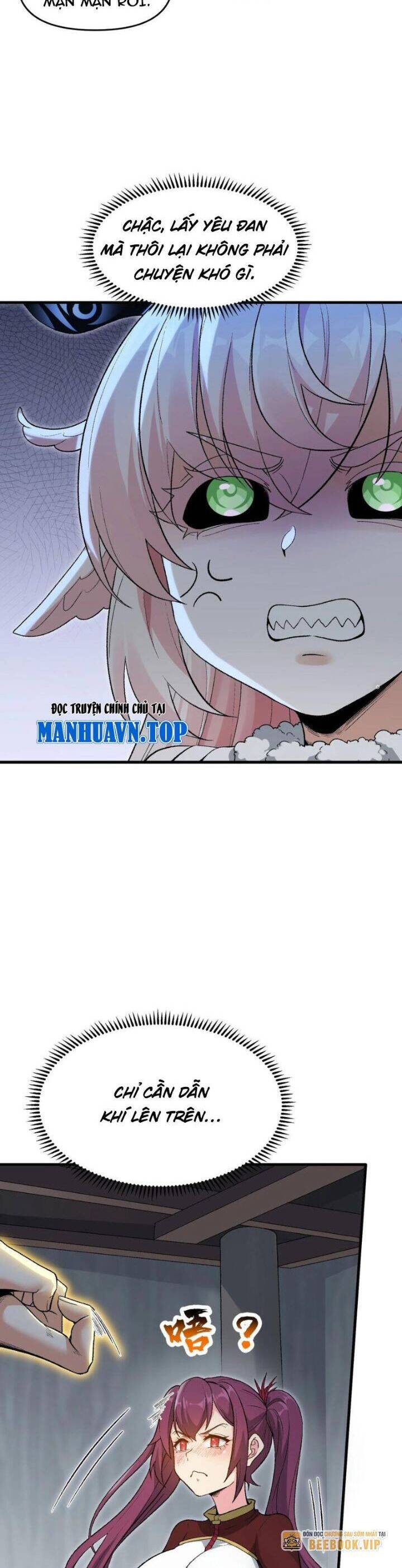 Chặt Củi 10 Năm, Tiên Tử Cầu Xin Ta Thu Nàng Làm Đồ Đệ Chapter  81 - 10
