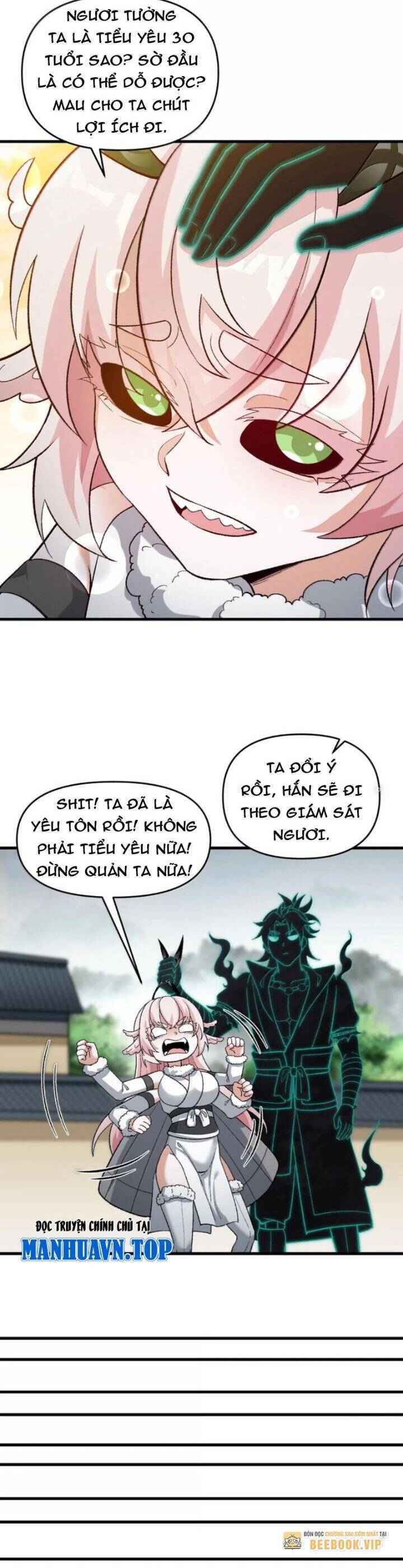 Chặt Củi 10 Năm, Tiên Tử Cầu Xin Ta Thu Nàng Làm Đồ Đệ Chapter  82 - 14