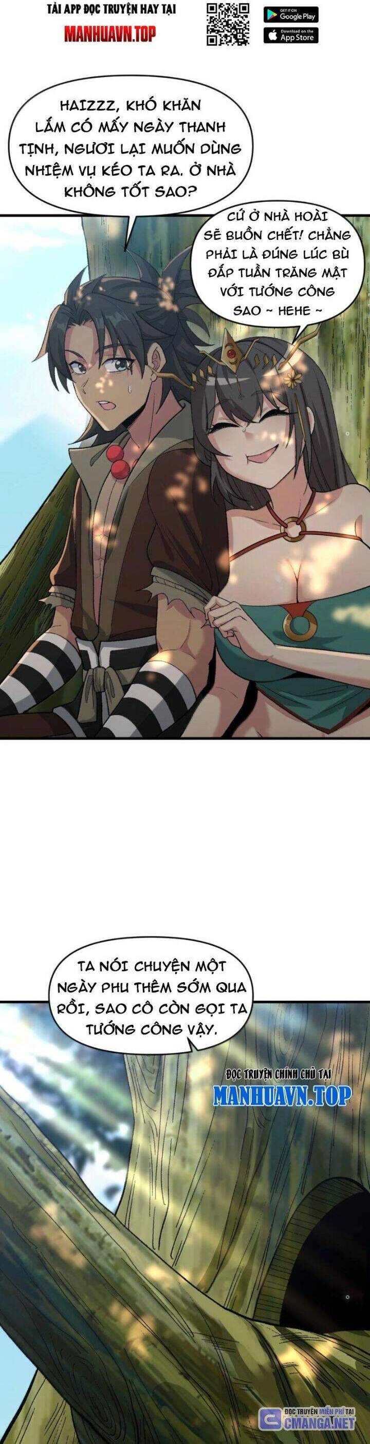 Chặt Củi 10 Năm, Tiên Tử Cầu Xin Ta Thu Nàng Làm Đồ Đệ Chapter  82 - 16