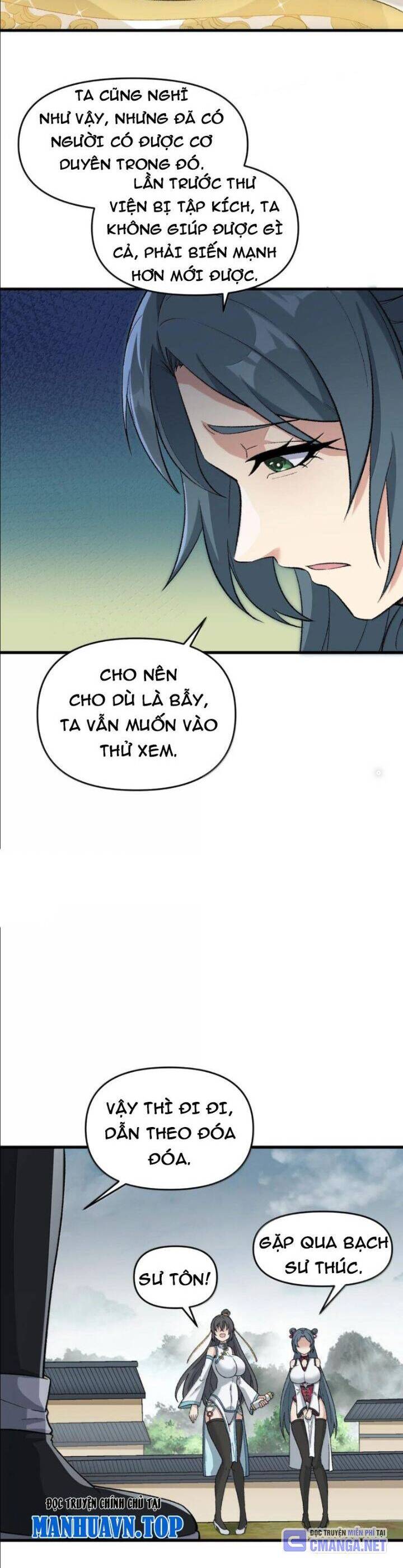 Chặt Củi 10 Năm, Tiên Tử Cầu Xin Ta Thu Nàng Làm Đồ Đệ Chapter  82 - 8