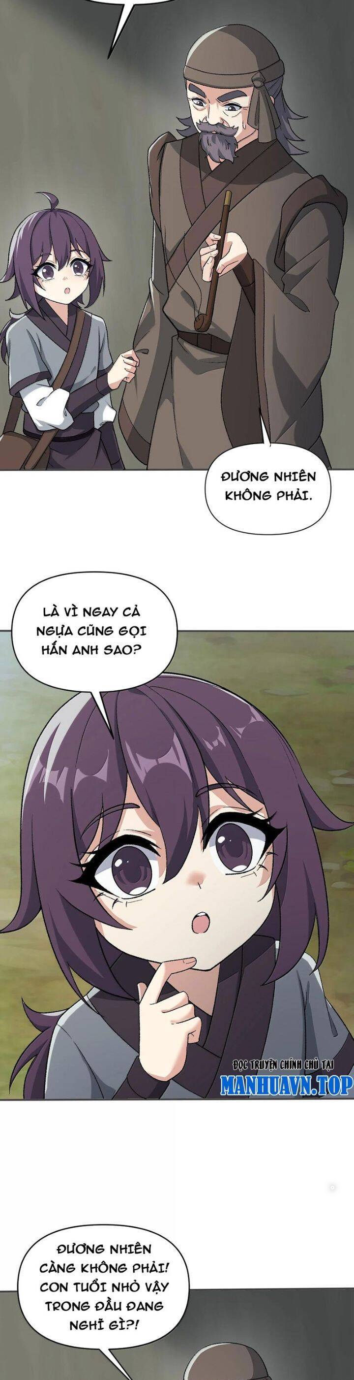 Chặt Củi 10 Năm, Tiên Tử Cầu Xin Ta Thu Nàng Làm Đồ Đệ Chapter  83 - 13