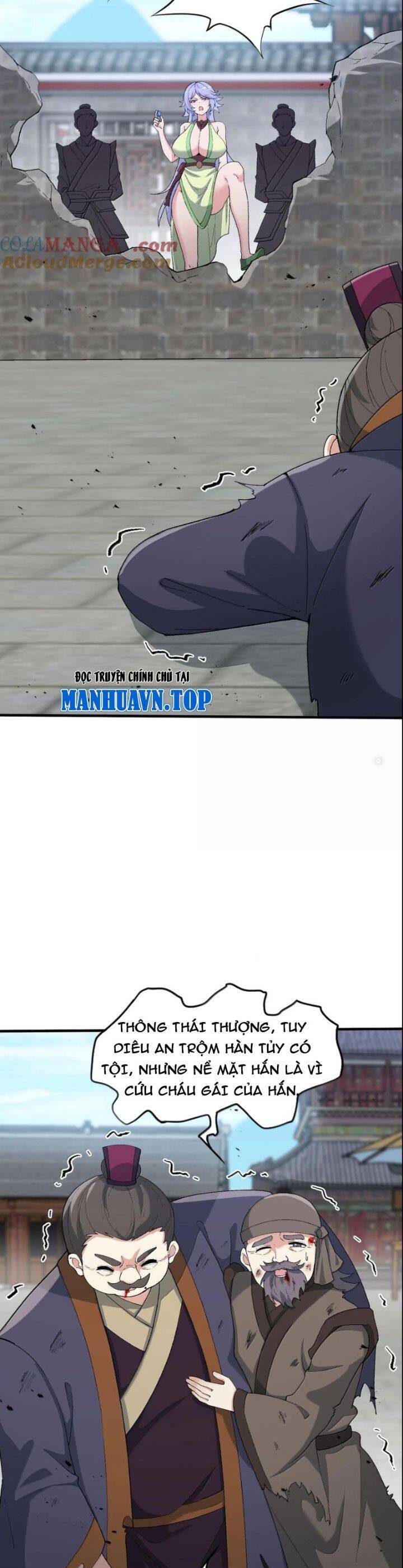 Chặt Củi 10 Năm, Tiên Tử Cầu Xin Ta Thu Nàng Làm Đồ Đệ Chapter  84 - 17