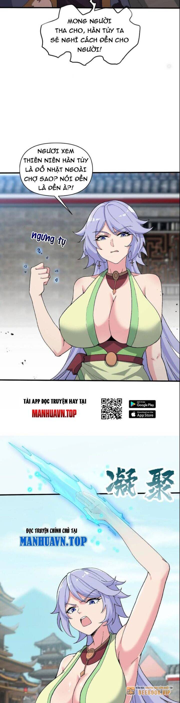 Chặt Củi 10 Năm, Tiên Tử Cầu Xin Ta Thu Nàng Làm Đồ Đệ Chapter  84 - 18