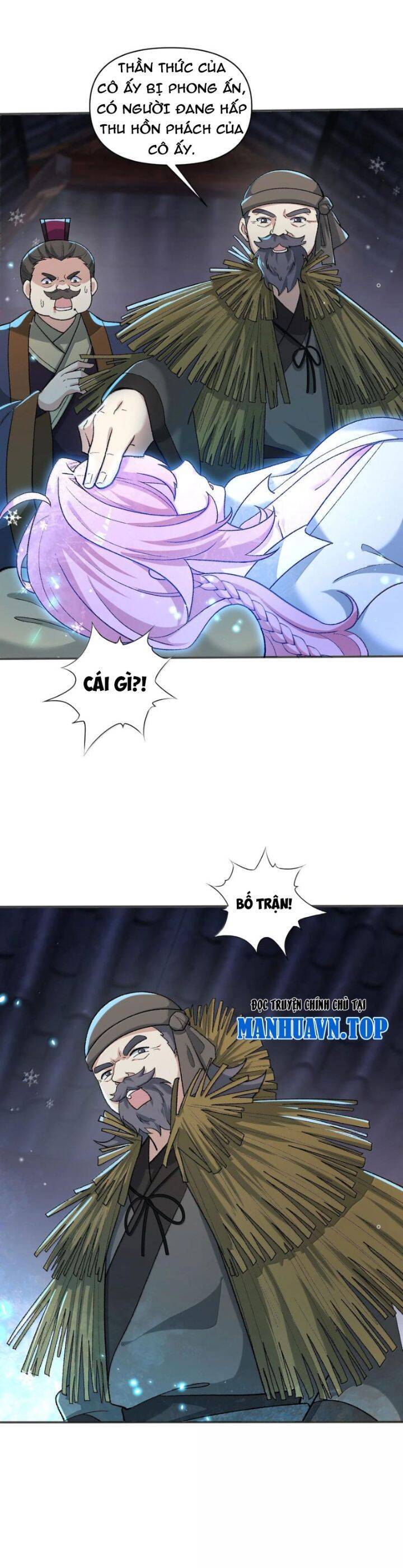 Chặt Củi 10 Năm, Tiên Tử Cầu Xin Ta Thu Nàng Làm Đồ Đệ Chapter  84 - 7