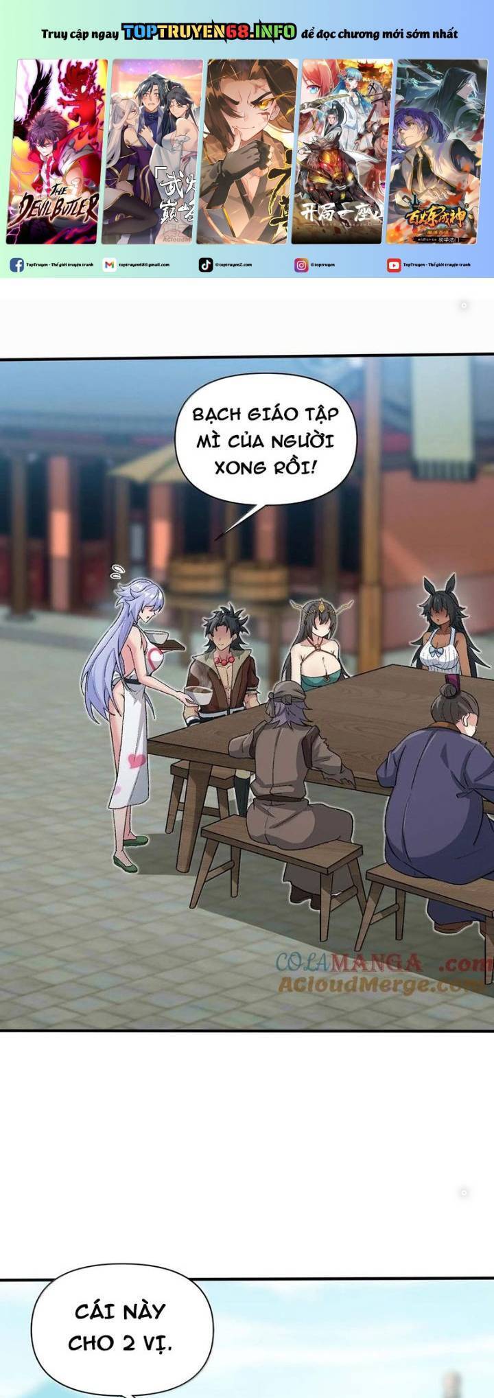 Chặt Củi 10 Năm, Tiên Tử Cầu Xin Ta Thu Nàng Làm Đồ Đệ Chapter  85 - 2