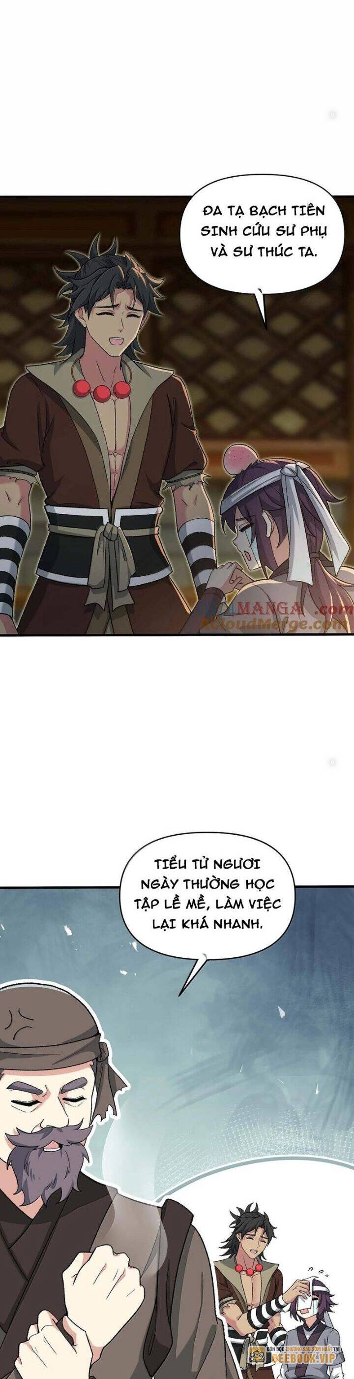 Chặt Củi 10 Năm, Tiên Tử Cầu Xin Ta Thu Nàng Làm Đồ Đệ Chapter  85 - 14