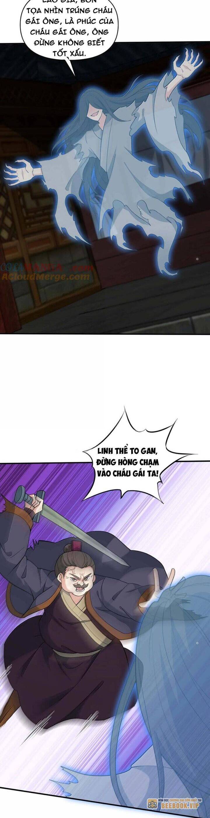 Chặt Củi 10 Năm, Tiên Tử Cầu Xin Ta Thu Nàng Làm Đồ Đệ Chapter  85 - 18