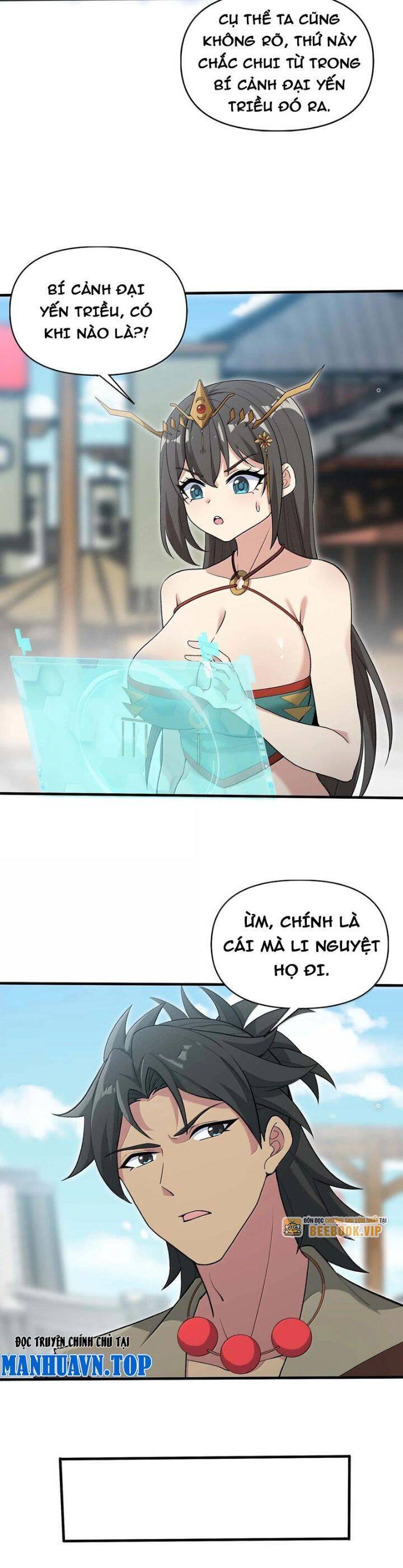 Chặt Củi 10 Năm, Tiên Tử Cầu Xin Ta Thu Nàng Làm Đồ Đệ Chapter  85 - 27