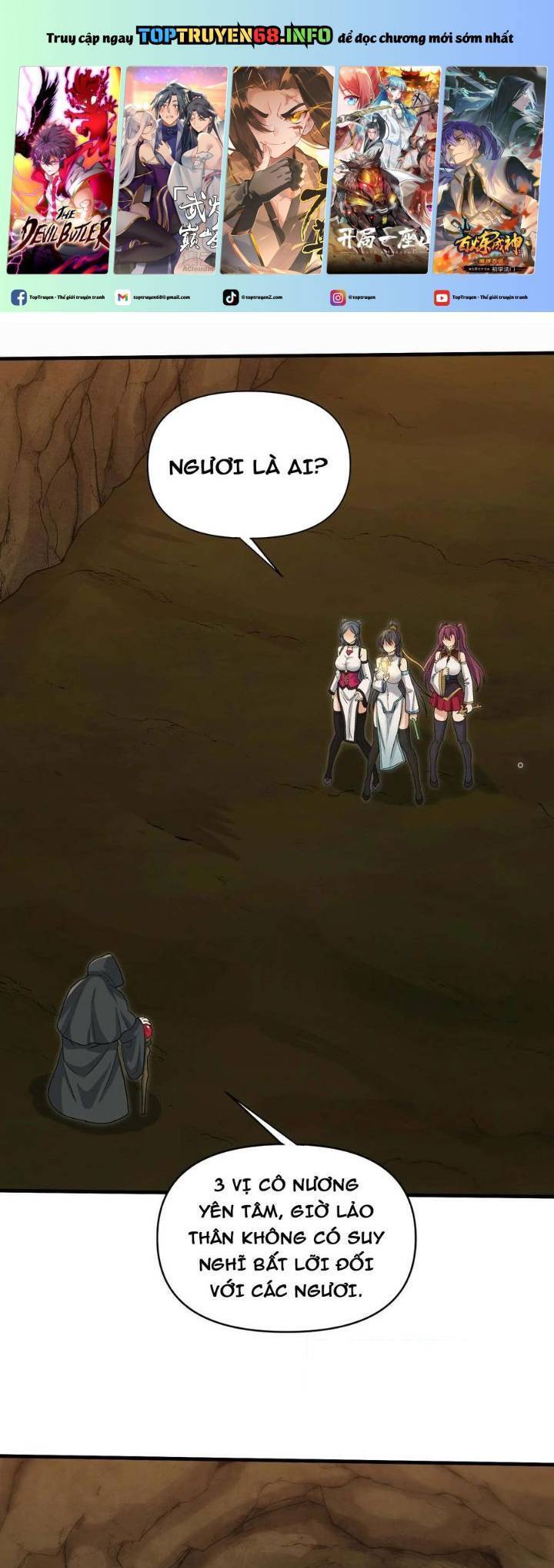 Chặt Củi 10 Năm, Tiên Tử Cầu Xin Ta Thu Nàng Làm Đồ Đệ Chapter  86 - 2