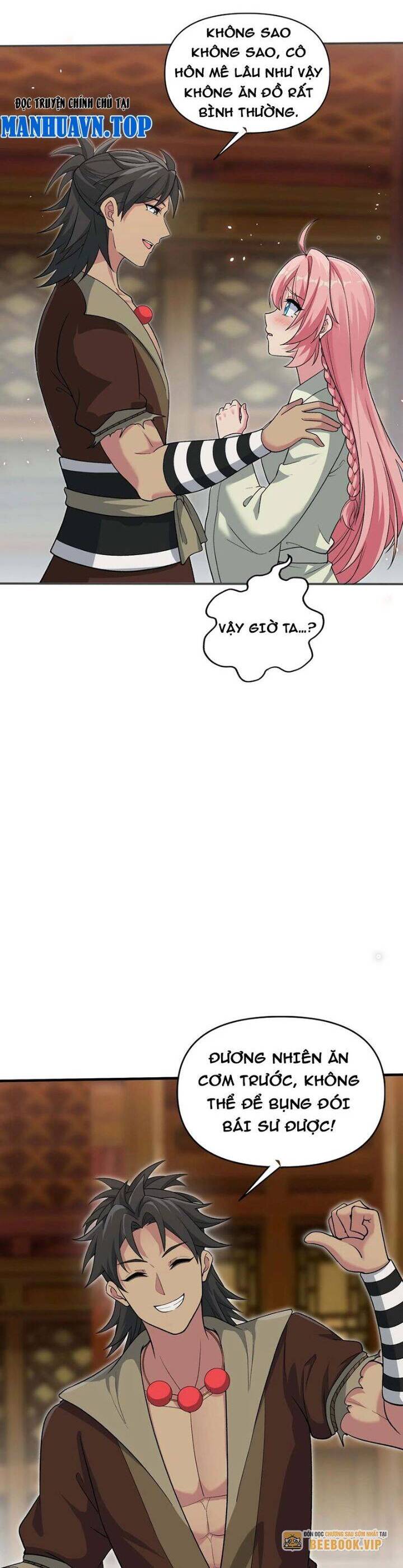 Chặt Củi 10 Năm, Tiên Tử Cầu Xin Ta Thu Nàng Làm Đồ Đệ Chapter  86 - 18