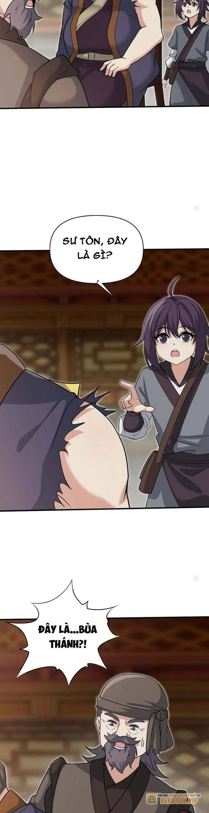 Chặt Củi 10 Năm, Tiên Tử Cầu Xin Ta Thu Nàng Làm Đồ Đệ Chapter  86 - 22