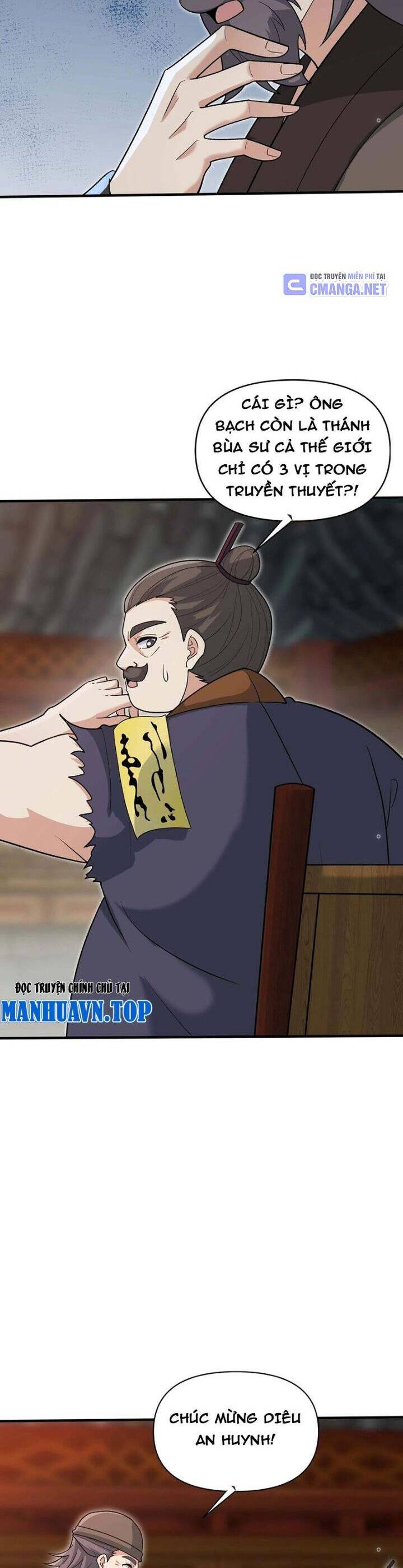 Chặt Củi 10 Năm, Tiên Tử Cầu Xin Ta Thu Nàng Làm Đồ Đệ Chapter  86 - 24