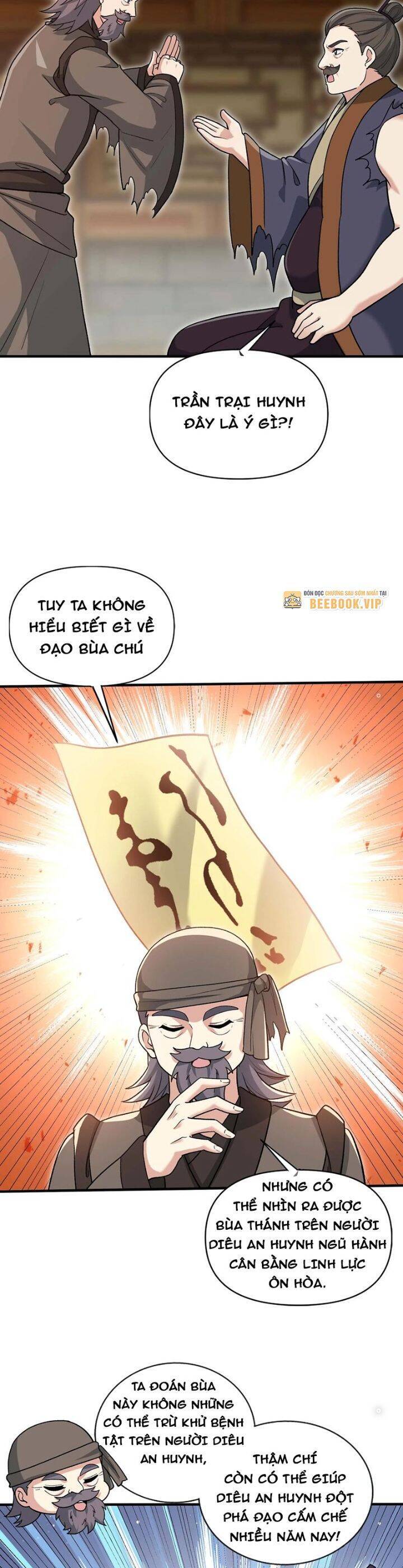 Chặt Củi 10 Năm, Tiên Tử Cầu Xin Ta Thu Nàng Làm Đồ Đệ Chapter  86 - 25