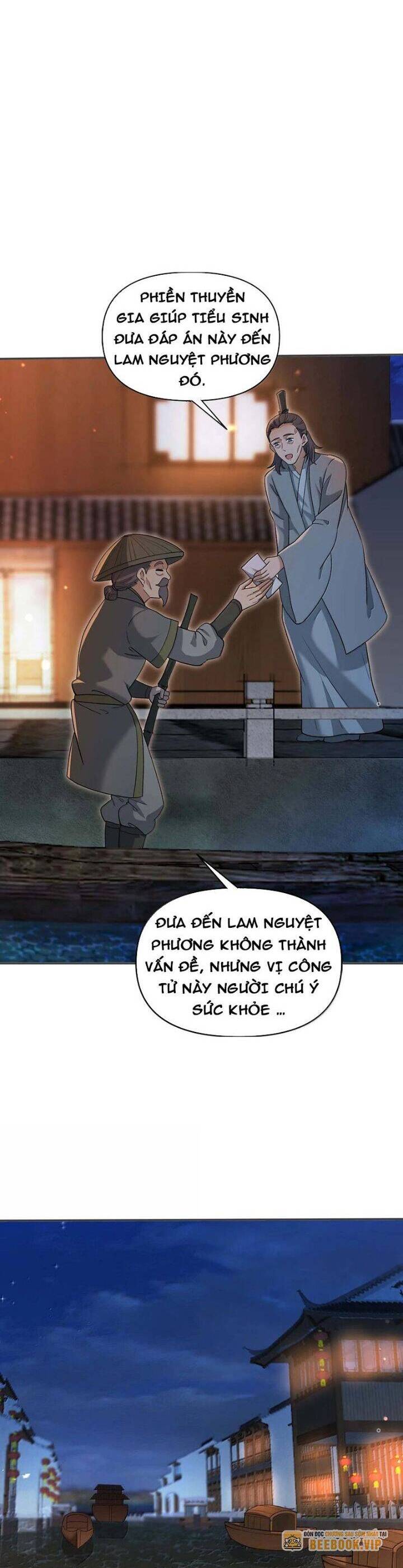 Chặt Củi 10 Năm, Tiên Tử Cầu Xin Ta Thu Nàng Làm Đồ Đệ Chapter  87 - 6