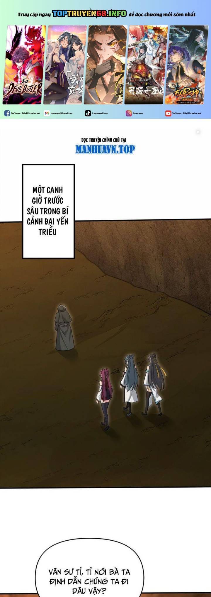 Chặt Củi 10 Năm, Tiên Tử Cầu Xin Ta Thu Nàng Làm Đồ Đệ Chapter  88 - 2