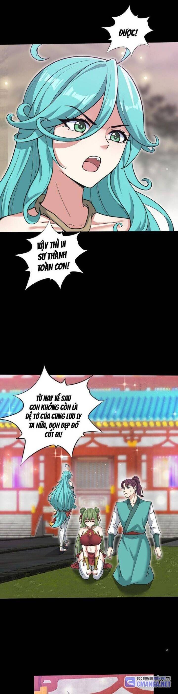 Chặt Củi 10 Năm, Tiên Tử Cầu Xin Ta Thu Nàng Làm Đồ Đệ Chapter  88 - 16