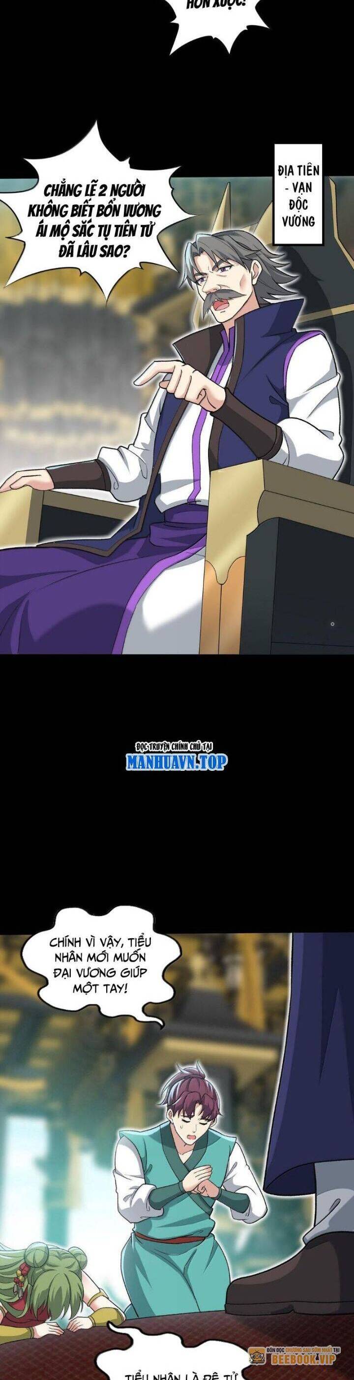 Chặt Củi 10 Năm, Tiên Tử Cầu Xin Ta Thu Nàng Làm Đồ Đệ Chapter  88 - 22