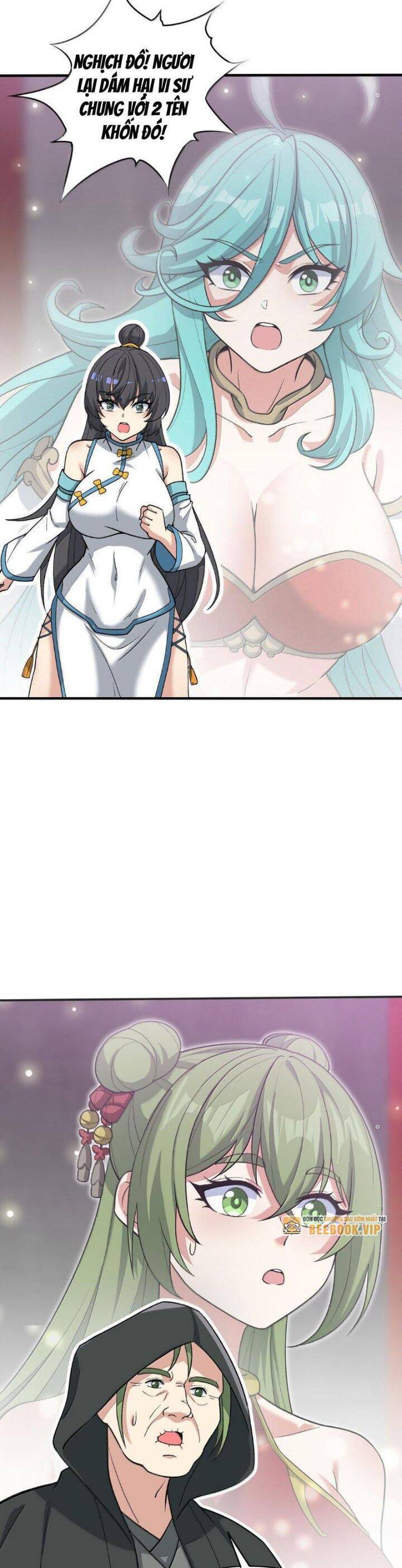 Chặt Củi 10 Năm, Tiên Tử Cầu Xin Ta Thu Nàng Làm Đồ Đệ Chapter  88 - 27