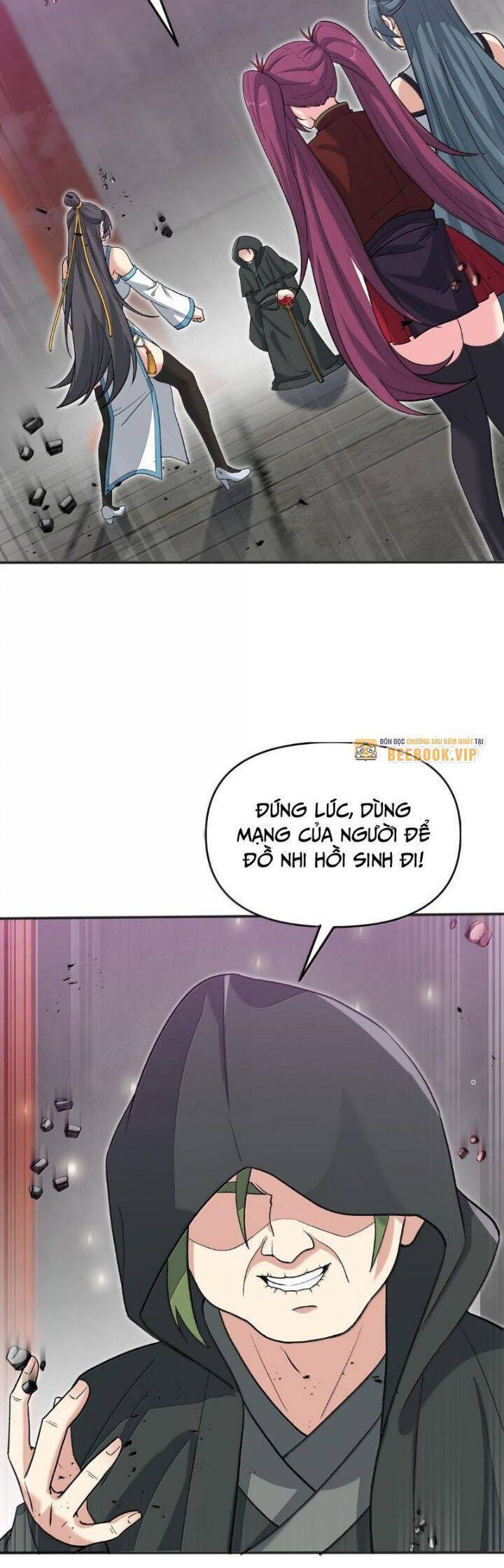 Chặt Củi 10 Năm, Tiên Tử Cầu Xin Ta Thu Nàng Làm Đồ Đệ Chapter  88 - 30