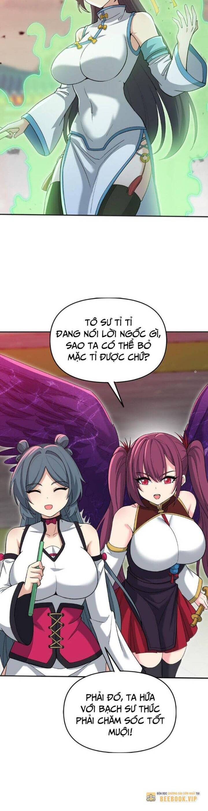 Chặt Củi 10 Năm, Tiên Tử Cầu Xin Ta Thu Nàng Làm Đồ Đệ Chapter  89 - 14