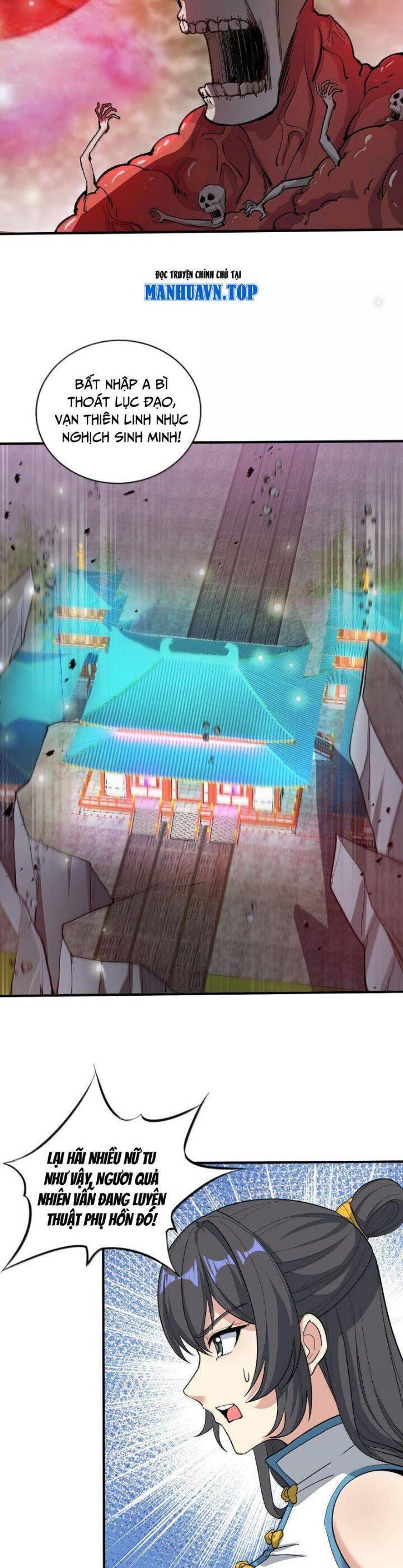 Chặt Củi 10 Năm, Tiên Tử Cầu Xin Ta Thu Nàng Làm Đồ Đệ Chapter  89 - 7