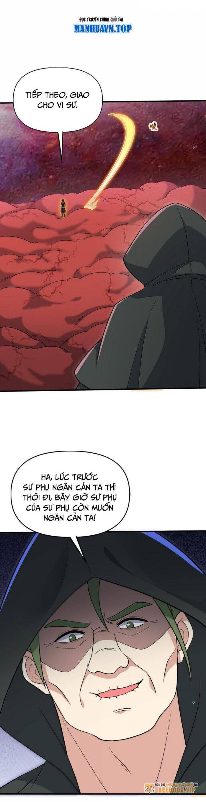 Chặt Củi 10 Năm, Tiên Tử Cầu Xin Ta Thu Nàng Làm Đồ Đệ Chapter  90 - 14