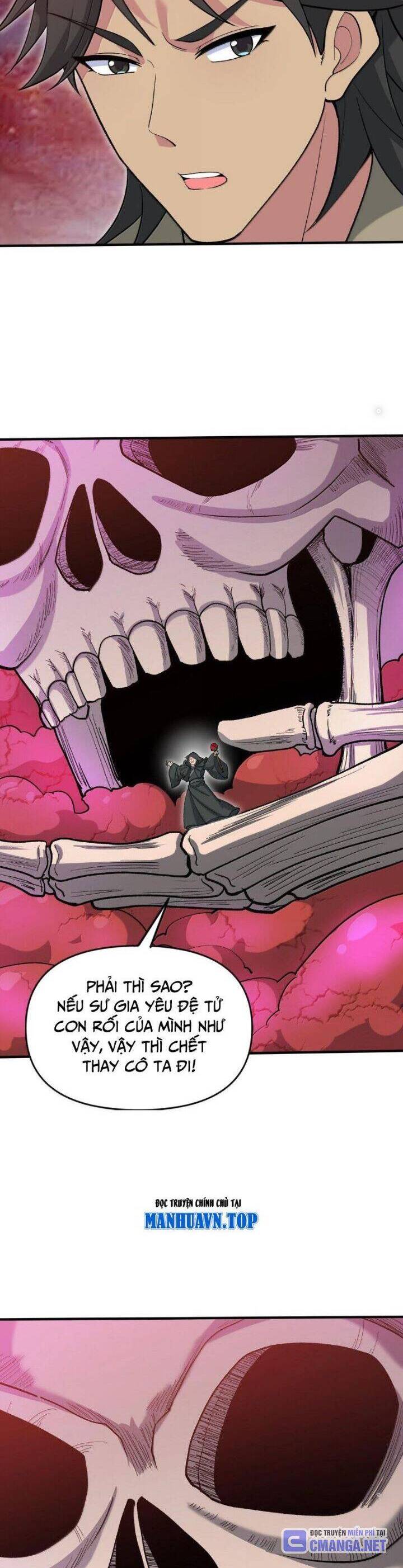 Chặt Củi 10 Năm, Tiên Tử Cầu Xin Ta Thu Nàng Làm Đồ Đệ Chapter  90 - 16