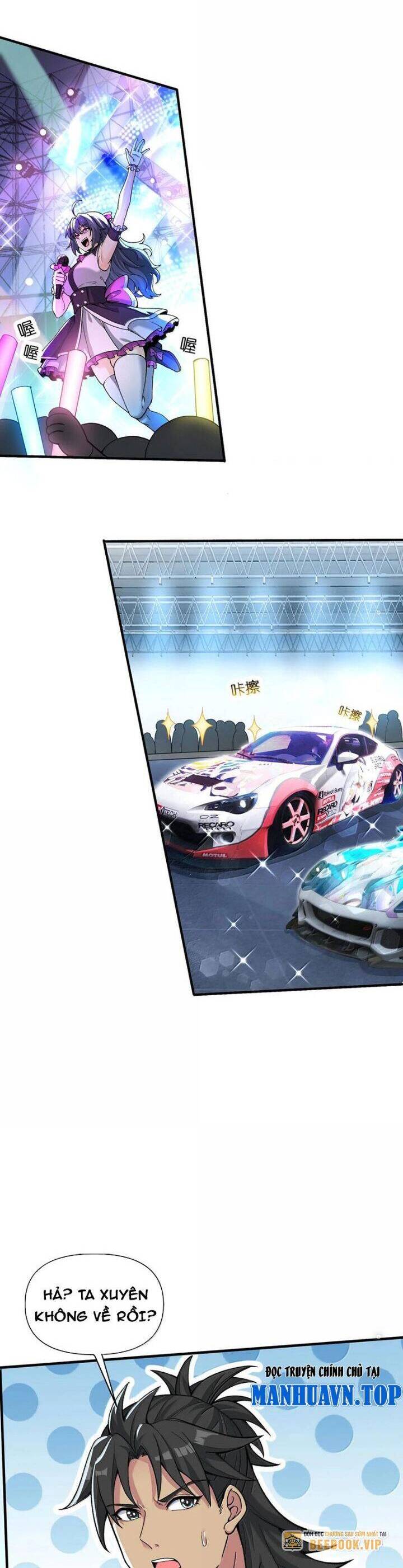 Chặt Củi 10 Năm, Tiên Tử Cầu Xin Ta Thu Nàng Làm Đồ Đệ Chapter  92 - 10