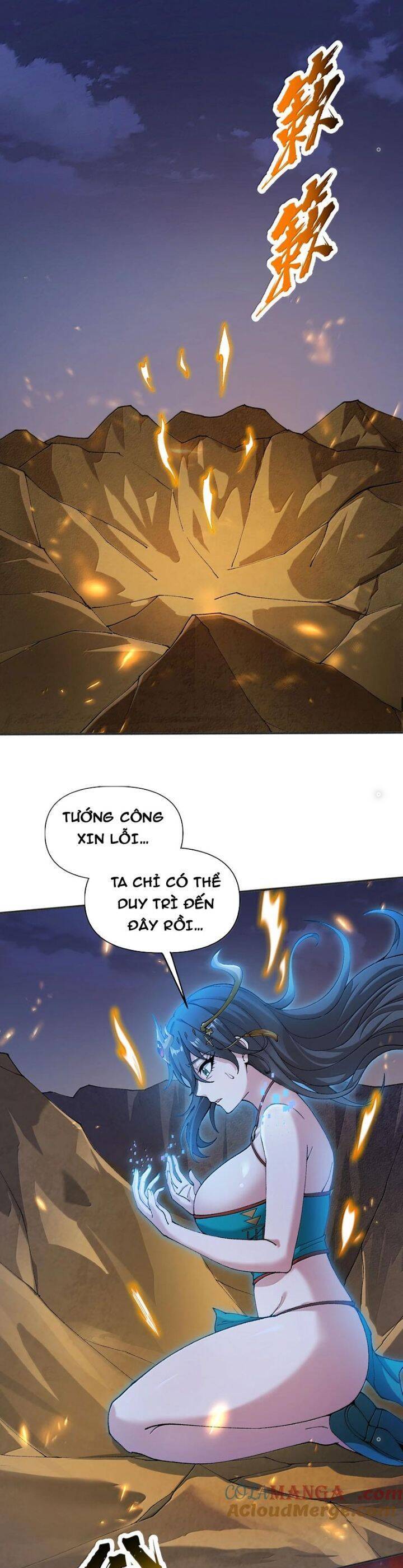Chặt Củi 10 Năm, Tiên Tử Cầu Xin Ta Thu Nàng Làm Đồ Đệ Chapter  93 - 25