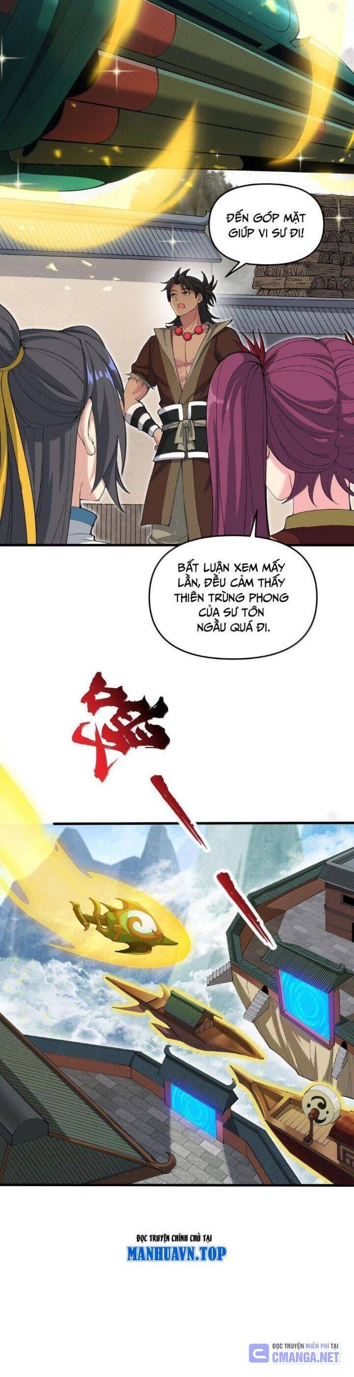 Chặt Củi 10 Năm, Tiên Tử Cầu Xin Ta Thu Nàng Làm Đồ Đệ Chapter  94 - 24